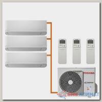 Мульти сплит система на 3 комнаты Toshiba RAS-B10E2KVG-EE / RAS-3M26U2AVG-E
