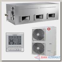 Канальный кондиционер Kentatsu KSTU240HFAN1 / KSUR240HFAN3 -40