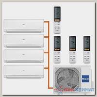 Мультисплит система на 4 комнаты Haier AS09NS6ERA-W / 4U85S2SR5FA