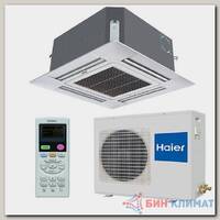 Кассетный кондиционер Haier AB12CS1ERA(S) / 1U12BS3ERA