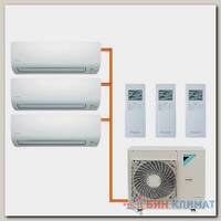 Мульти сплит система на 3 комнаты Daikin FTXM20N / 3MXM68N