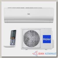 Кондиционер Haier AS12NS5ERA (White) / 1U12BS3ERA