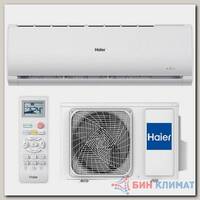 Кондиционер Haier AS07TT4HRA/1U07TL5RA