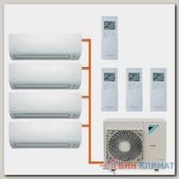 Мульти сплит система на 4 комнаты Daikin FTXM20N / 4MXM80N