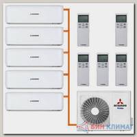 Мульти сплит система на 5 комнат Mitsubishi Heavy SRK20ZS-W / SCM100ZM-S