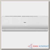 Внутренний блок мультисплит системы Haier AS 12 NS5ERA White