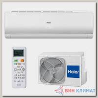 Кондиционер Haier HSU-09HNF303/R2 (White)/HSU-09HUN203/R2