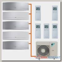 Мульти сплит система на 5 комнат Daikin FTXJ20MS / 5MXS90E