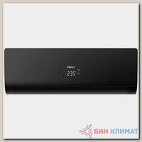 Внутренний блок мультисплит системы Haier AS 25 S2SF1FA Black