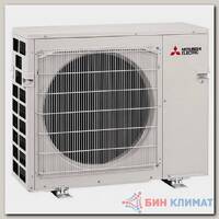 Внешний блок мультисплит-системы Mitsubishi Electric MXZ-3HA50VF