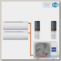 Мультисплит система на 2 комнаты Haier AS25S2SJ1FA-W / 2U40S2SM1FA
