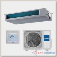 Канальный кондиционер Haier AD50S2SM3FA/1U50S2SJ2FA