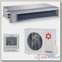 Канальный кондиционер Kentatsu KSKR140HFAN3 / KSUN140HFAN3