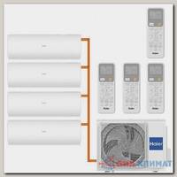 Мульти сплит система на 4 комнаты Haier AS20PS1HRA-M / 4U85S2SR5FA