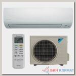 Кондиционер Daikin ATX20KV/ARX20K