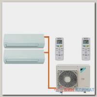 Мульти сплит система на 2 комнаты Daikin FTXF20B / 2MXS50H