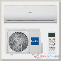 Кондиционер Haier AS09TL3HRA / 1U09BR4ERA