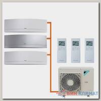 Мульти сплит система на 3 комнаты Daikin FTXJ20MS / 3MXS52E