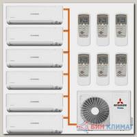 Мульти сплит система на 6 комнат Mitsubishi Heavy SKM20ZSP-W / SCM125ZM-S