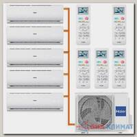 Мульти сплит система на 5 комнат Haier AS07TS6HRA-M / 5U105S2SS5FA