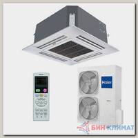 Кассетный кондиционер Haier AB60ES2ERA(S) / 1U60IS2ERB(S)