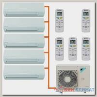 Мульти сплит система на 5 комнат Daikin FTXF20B / 5MXS90E