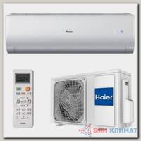 Инверторный кондиционер Haier AS24NM5HRA / 1U24RR4ERA