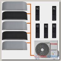 Мульти сплит система на 5 комнат Toshiba RAS-B10N4KVRG-E / RAS-5M34U2AVG-E