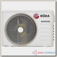 Внешний блок мультисплит системы Roda RUI-4M36BB