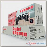 Теплый пол Neoclima Standart 150-0,5-6 (пленка)