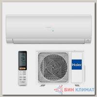 Кондиционер Haier AS50S2SF1FA-W/1U50S2SJ3FA