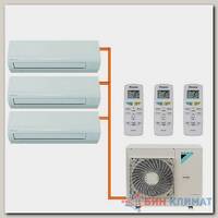 Мульти сплит система на 3 комнаты Daikin FTXF20B / 3MXM52N