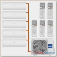 Мульти сплит система на 5 комнат Haier AS20PS1HRA-M / 5U90S2SS5FA