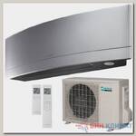 Кондиционер Daikin FTXG50LS/RXG50L