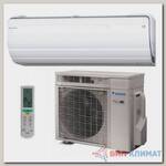 Кондиционер Daikin FTXZ25N/RXZ25N