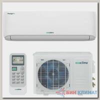 Кондиционер Ecoclima ECW/I-HE09/BB-4R2 / EC/I-HE09/B-4R2