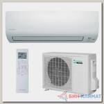 Кондиционер Daikin ATXS50K/ARXS50L